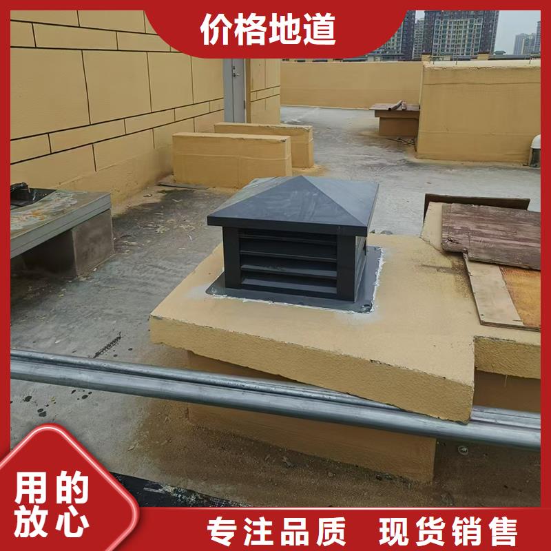 G系列排煙道矩形風(fēng)帽廠家直銷