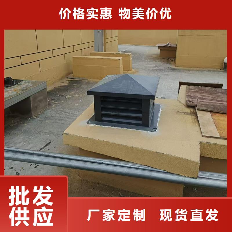 變壓式風(fēng)帽靠墻特殊設(shè)計(jì)