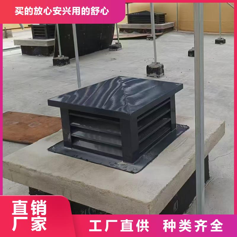 通風(fēng)換氣防雨樓房透氣帽承諾守信