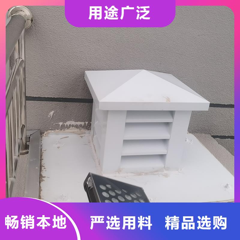 CFD500防倒灌風帽出廠價格