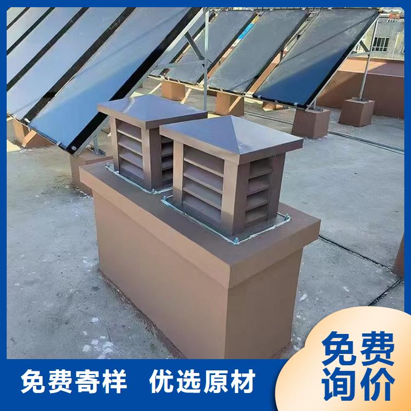 煙道防倒灌風(fēng)帽全國發(fā)貨