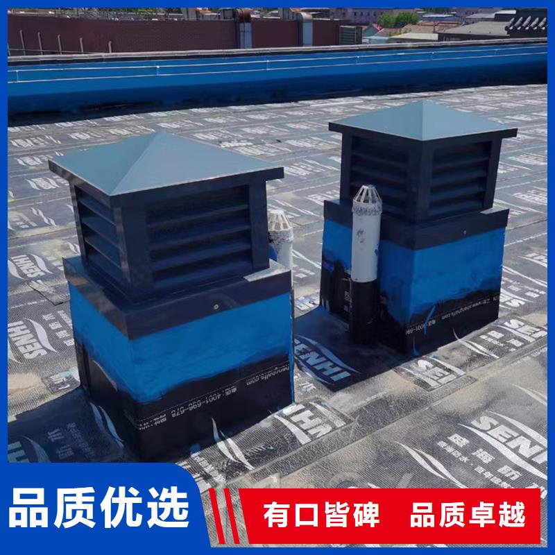 樓頂煙道防雨帽為您服務(wù)