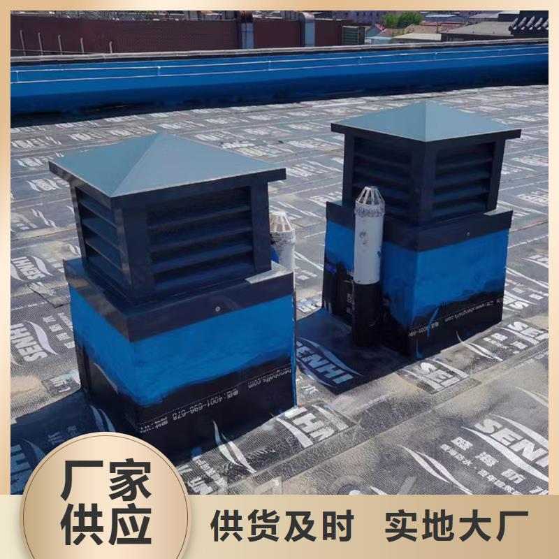 B系列拔氣風(fēng)帽批發(fā)價(jià)格