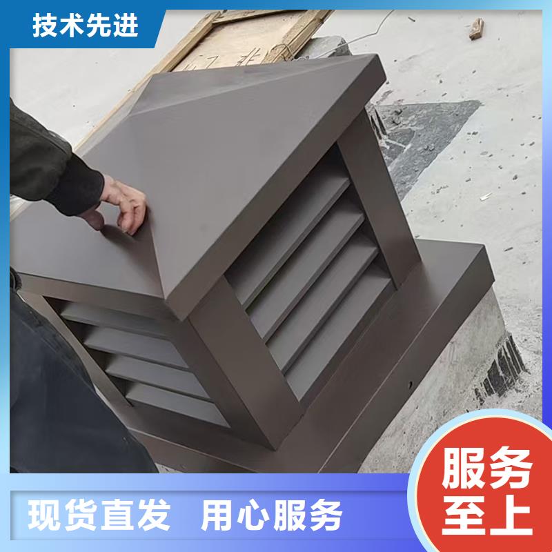 呼倫貝爾變壓式風(fēng)帽防倒灌風(fēng)帽