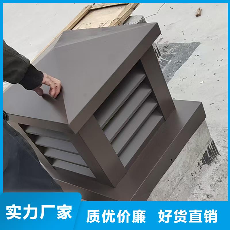 B系列拔氣風(fēng)帽批發(fā)價(jià)格
