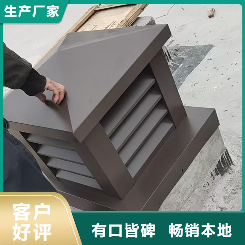CFD500防倒灌風帽出廠價格