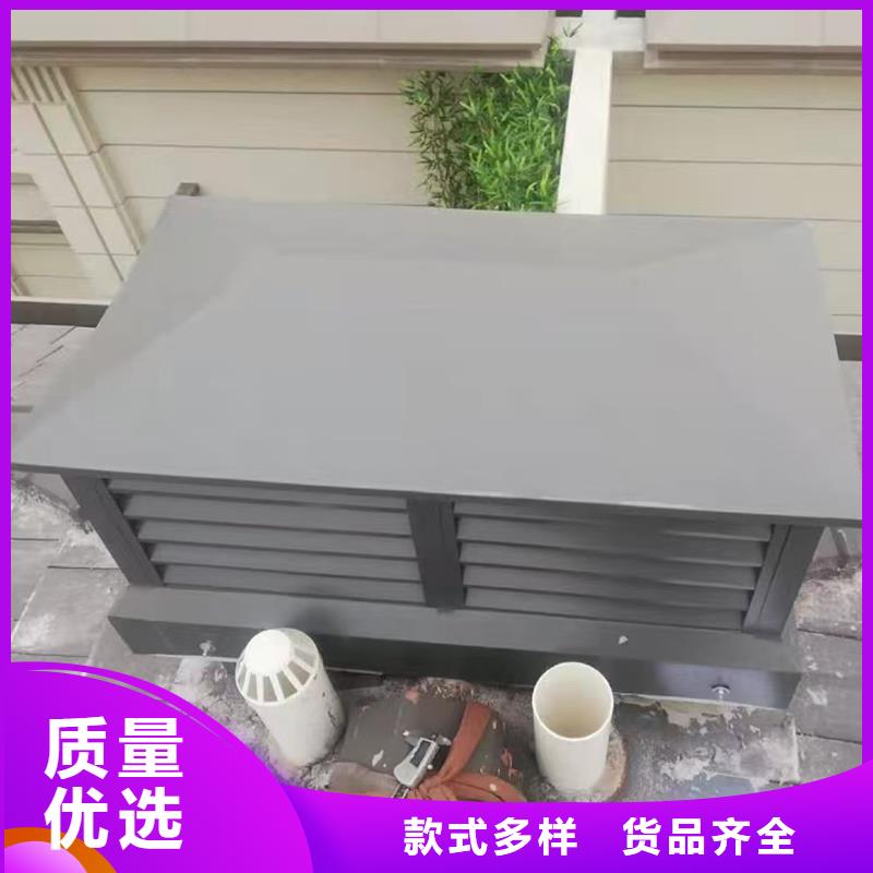 樓頂煙道防雨帽為您服務(wù)