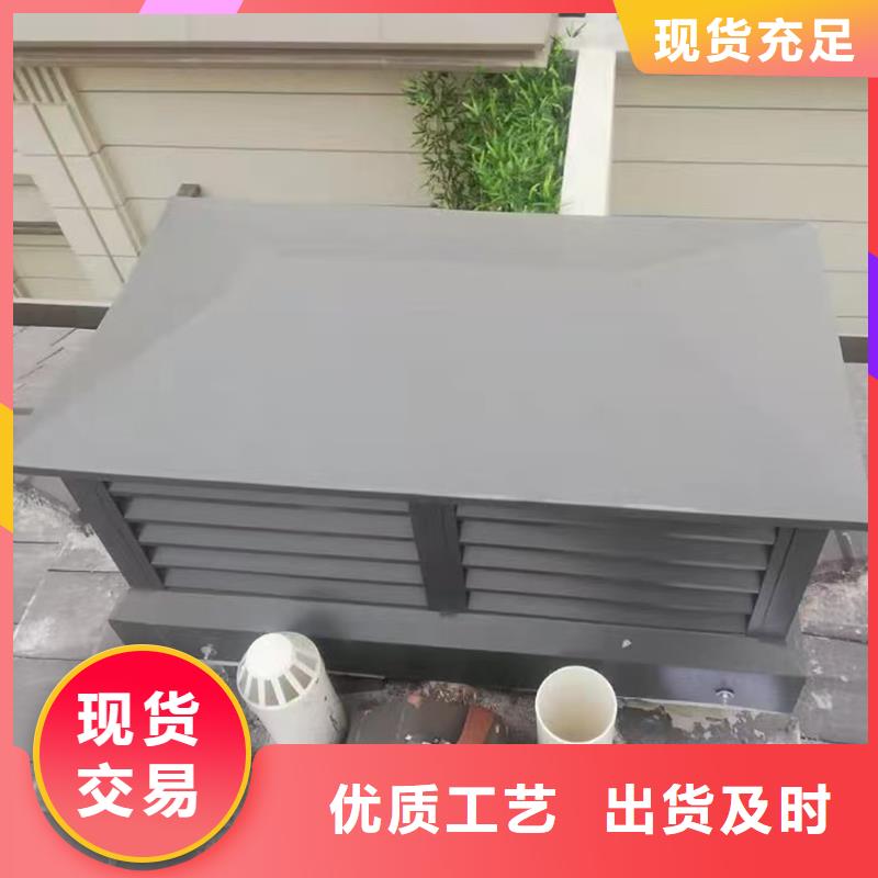 B系列拔氣風(fēng)帽批發(fā)價(jià)格