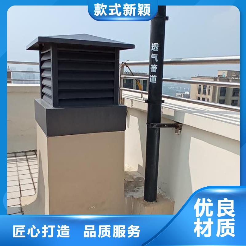 煙道防倒灌風(fēng)帽全國發(fā)貨