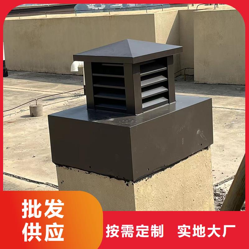 CFD500防倒灌風帽出廠價格