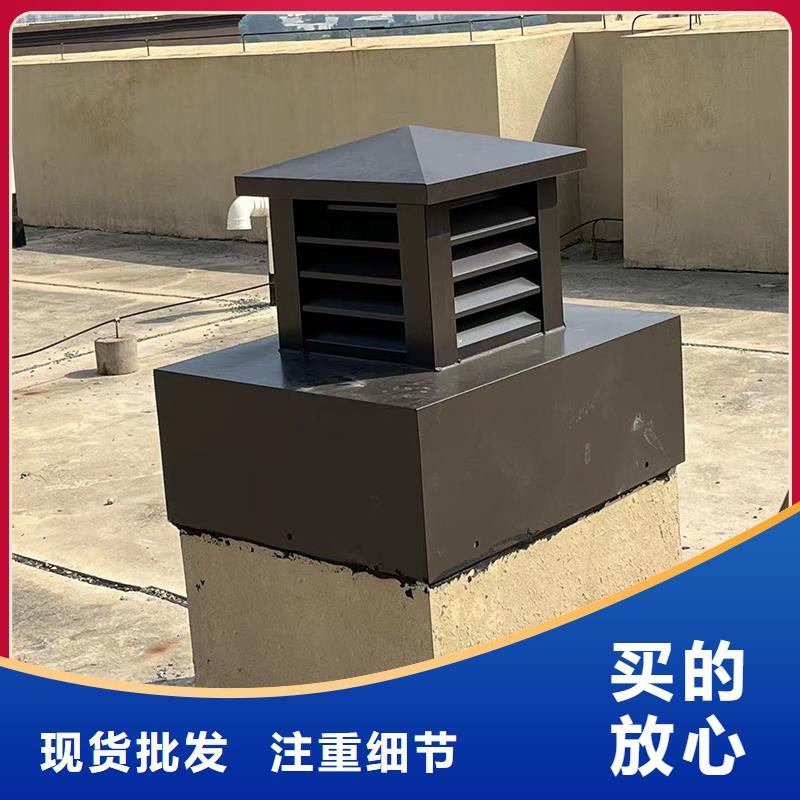 B系列拔氣風(fēng)帽批發(fā)價(jià)格