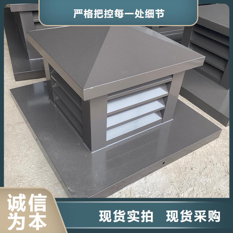 CFD500防倒灌風帽出廠價格