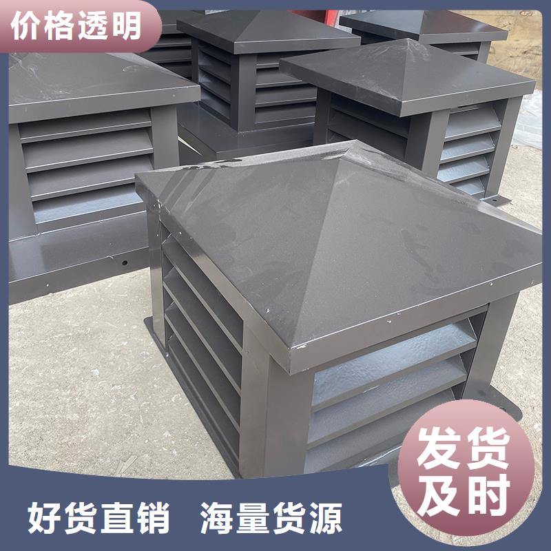 變壓式風帽提高通風效率