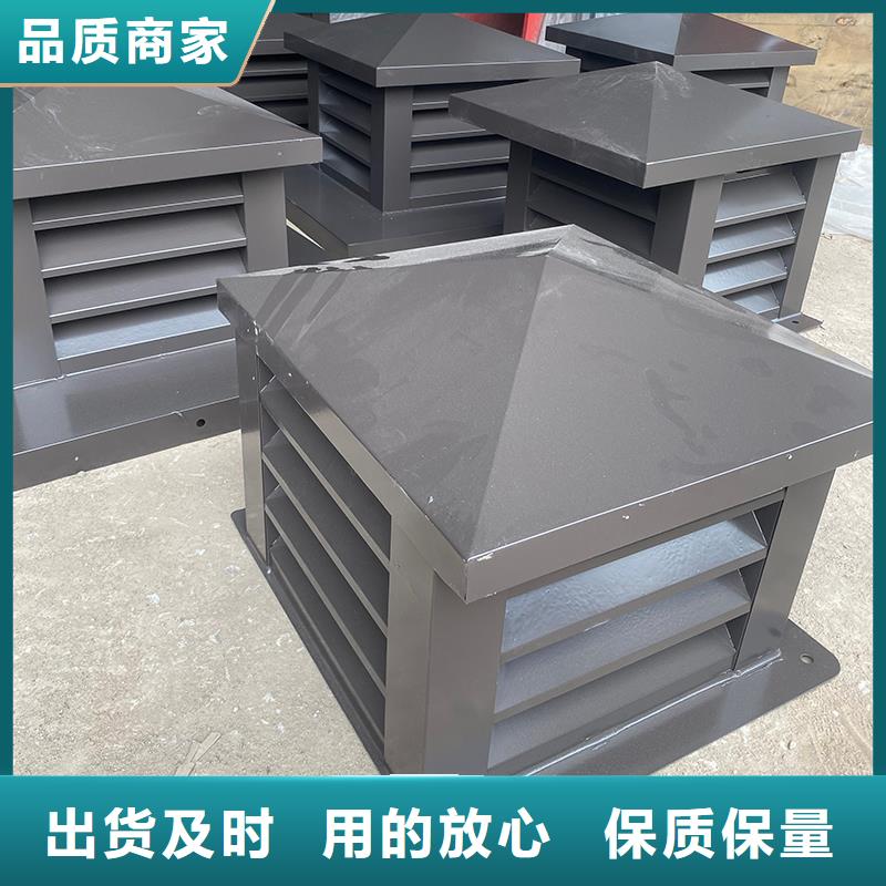 煙道防倒灌風(fēng)帽全國發(fā)貨