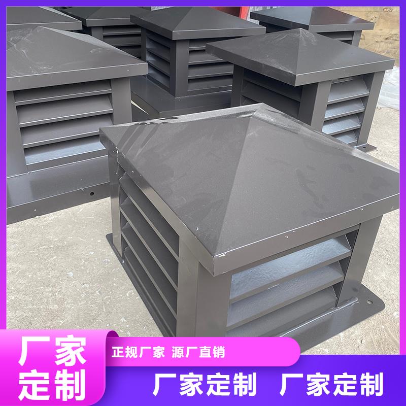 拉薩CFD500防倒灌風(fēng)帽顏色可定制