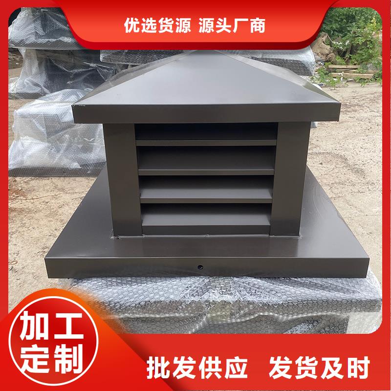 煙道防倒灌風(fēng)帽全國發(fā)貨