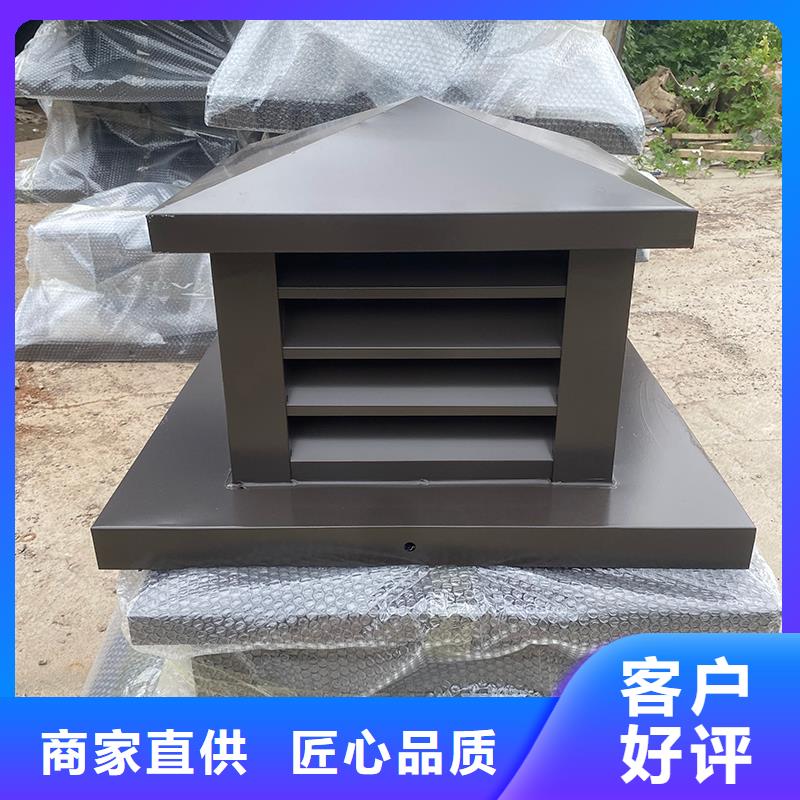 B系列拔氣風(fēng)帽批發(fā)價(jià)格