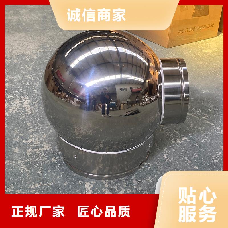 盘锦H系列排气道风帽现货价格