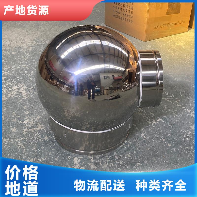 G系列排煙道矩形風(fēng)帽廠家直銷
