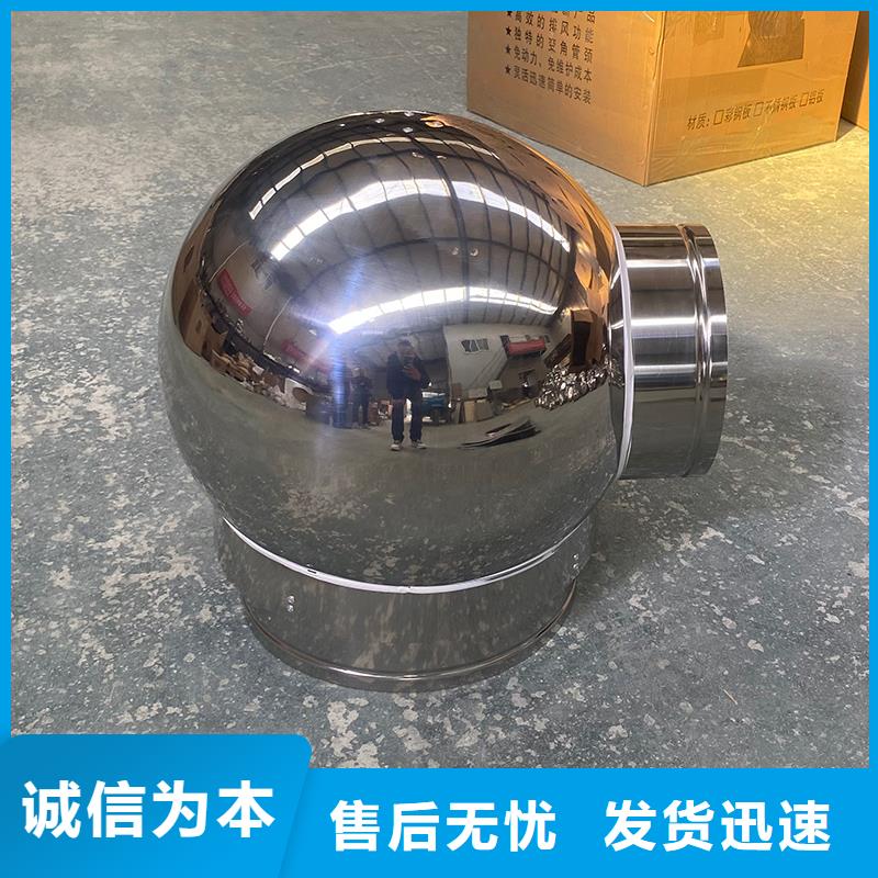 金華變壓式風(fēng)帽制造商