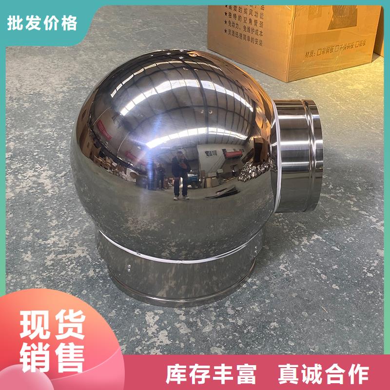 止回式風(fēng)帽發(fā)貨及時(shí)
