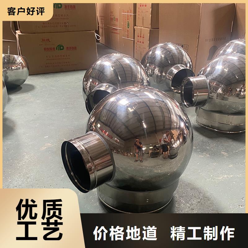 變壓式風帽誠信廠家