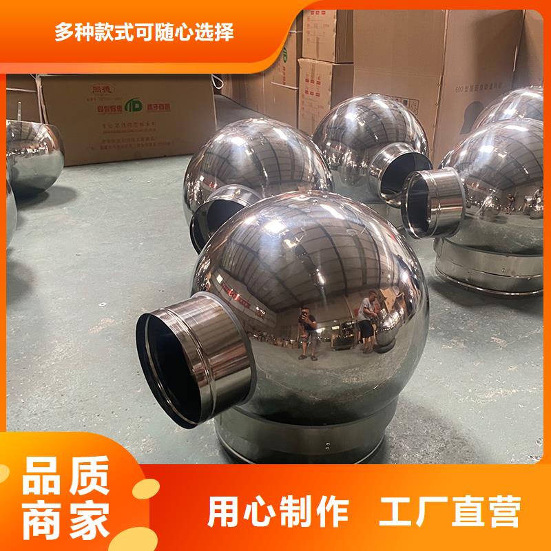許昌屋頂煙道方形通風窗樓頂排煙透氣帽