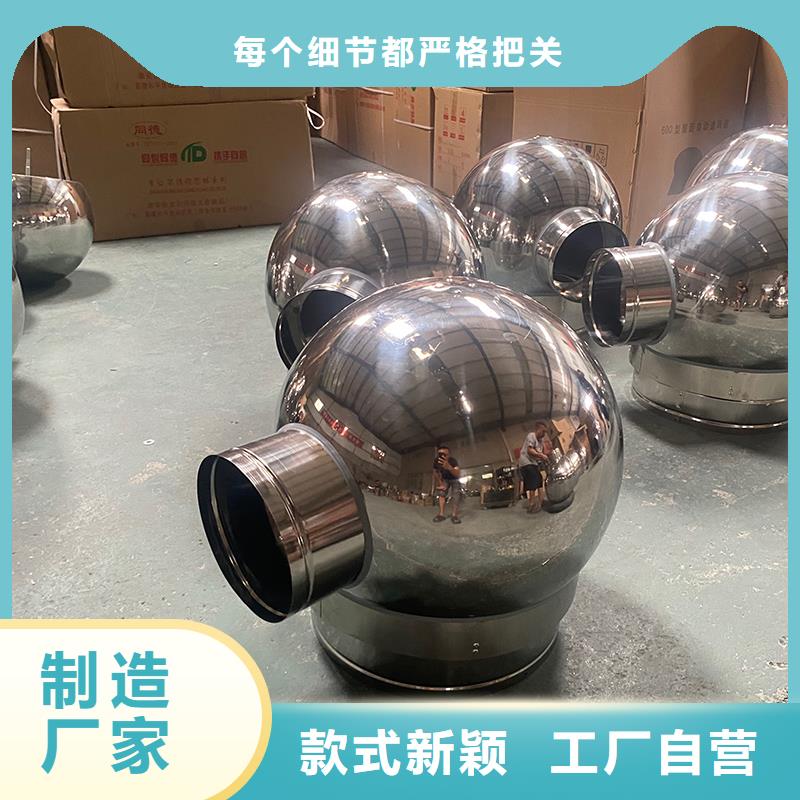 變壓式風(fēng)帽擇優(yōu)