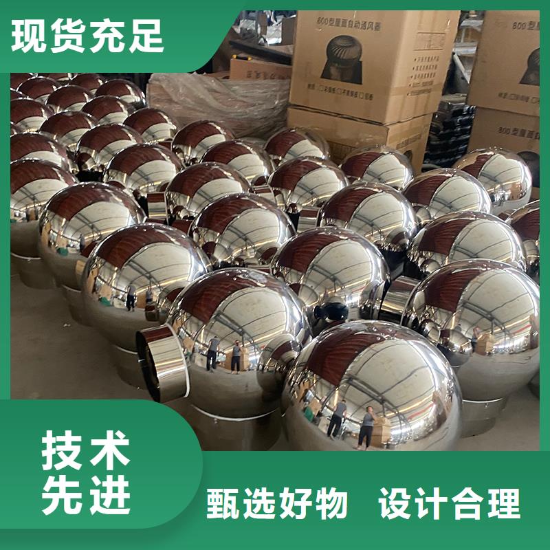 D系列四孔風(fēng)帽優(yōu)惠報(bào)價(jià)