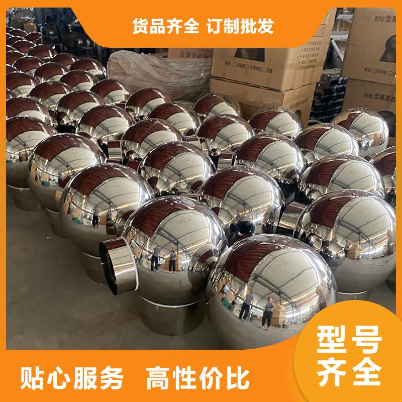 宜賓屋頂排煙道防雨百葉風(fēng)帽防雨效果強