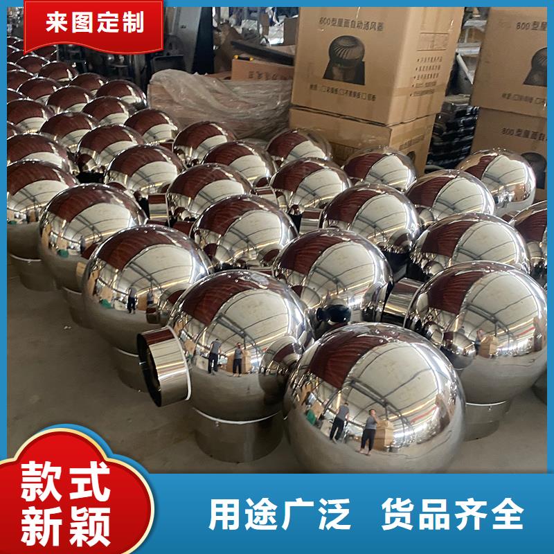 止回式風(fēng)帽價(jià)格合理
