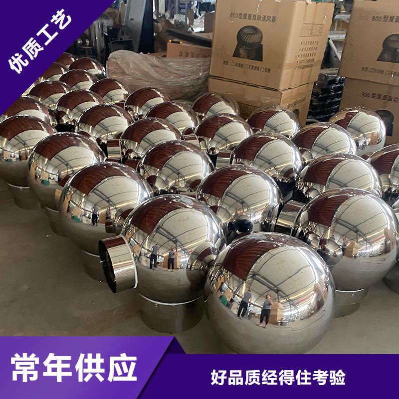 G系列排煙道矩形風(fēng)帽廠家直銷