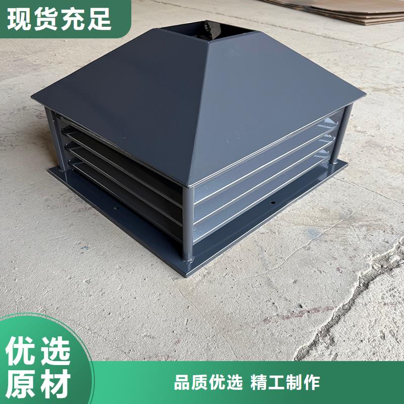 天門(mén)樓頂煙道百葉式防雨帽10年經(jīng)驗(yàn)