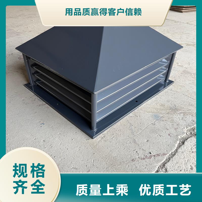 泰安成品止回风帽信赖