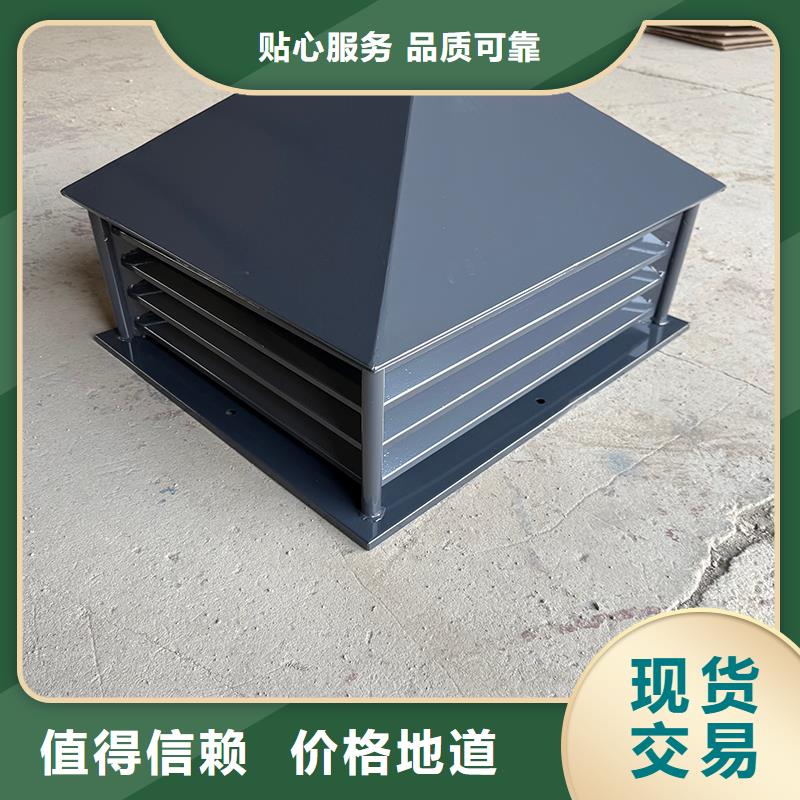 遂寧F-FM-WM300型離心風(fēng)帽歡迎咨詢(xún)