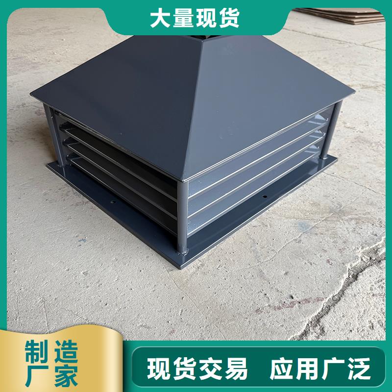新余C系列煙道防倒灌風(fēng)帽擇優(yōu)