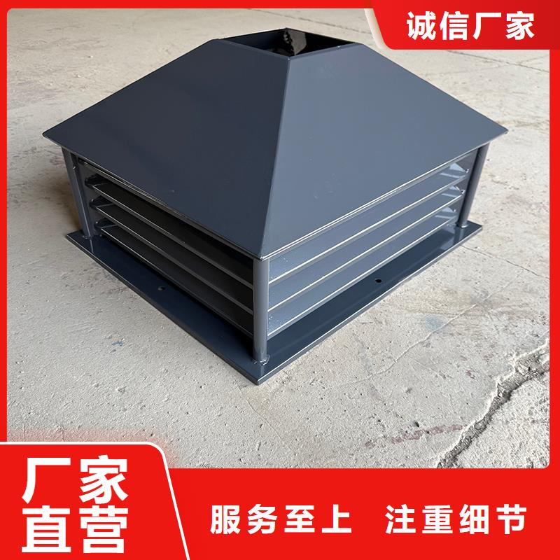 成品樓房出風(fēng)口防雨帽施工廠家