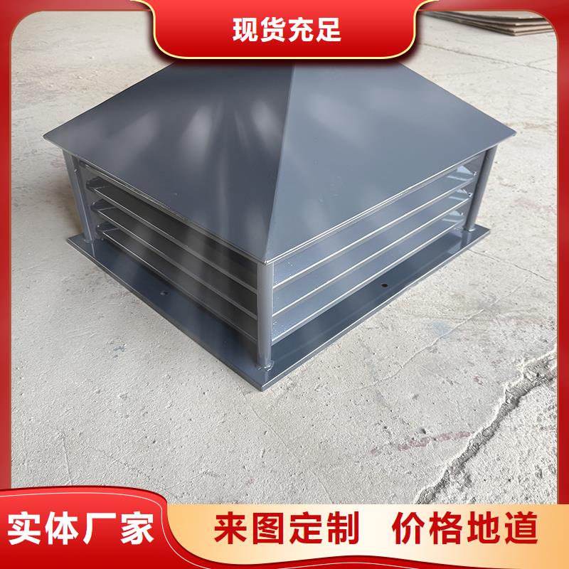 抚顺H系列排气道风帽现货供应