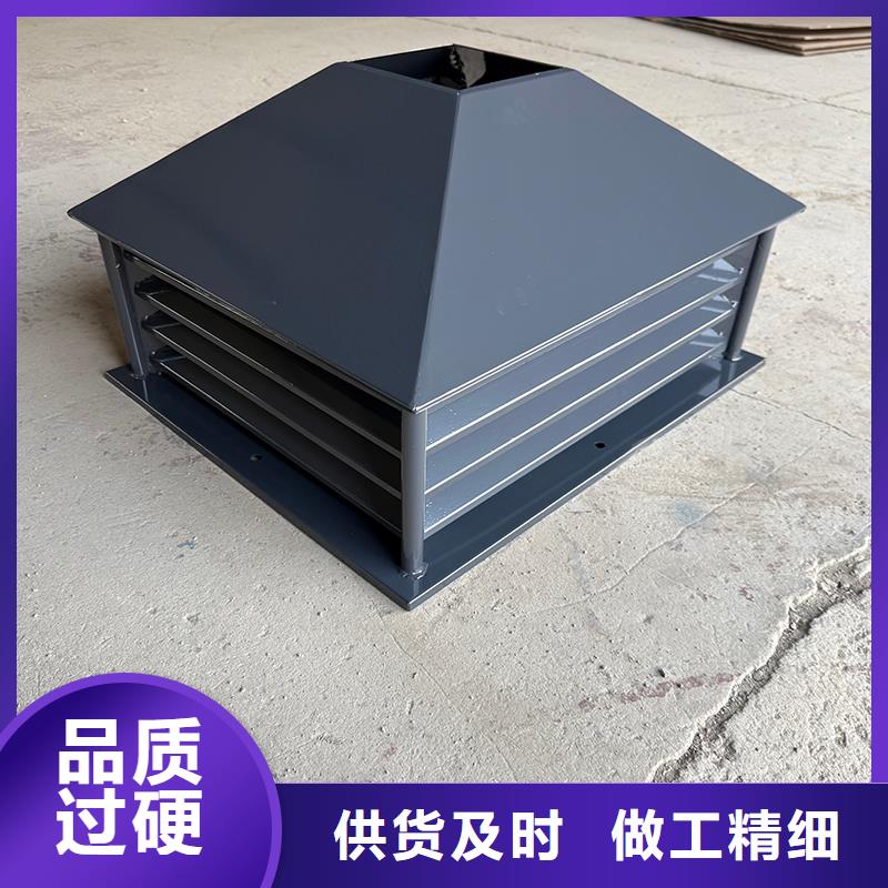 蕪湖D-FM-KT系列排氣道風(fēng)帽廠家現(xiàn)貨