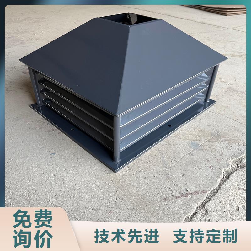 防城港屋頂煙道變壓透氣風帽直銷價格