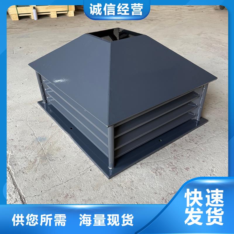 定做成品止回式風(fēng)帽的廠家