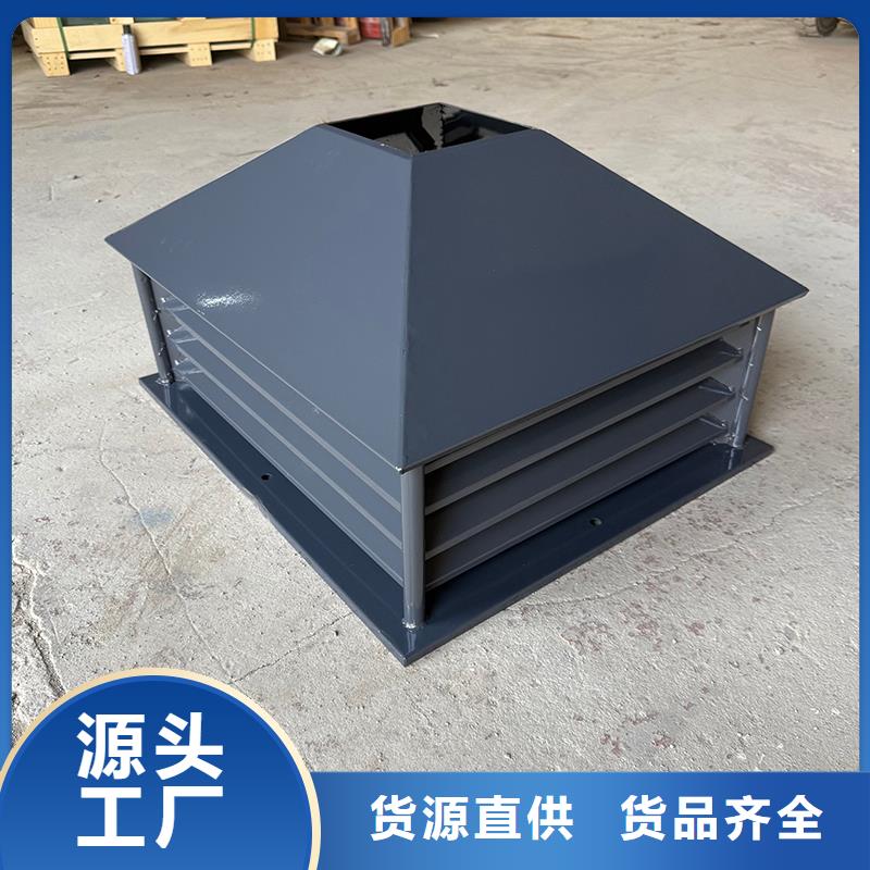 定安縣F-FM-WM400離心式風(fēng)帽貨源