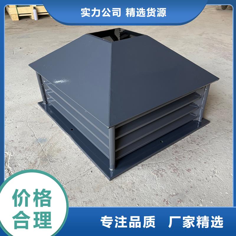 黃山成品B系列風(fēng)帽擇優(yōu)