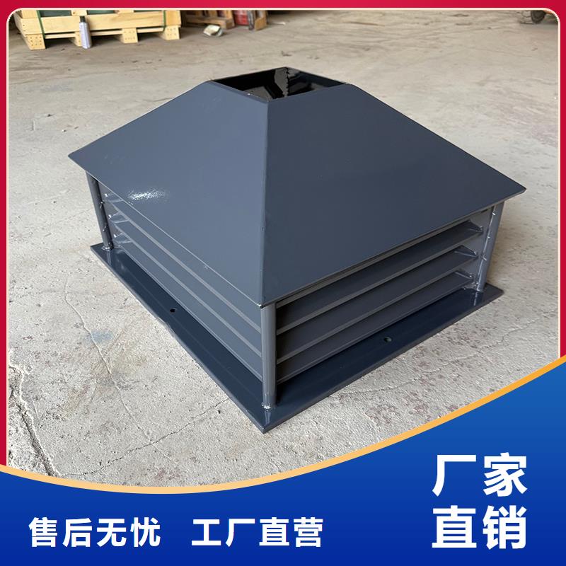 南京成品防倒灌風帽近期行情