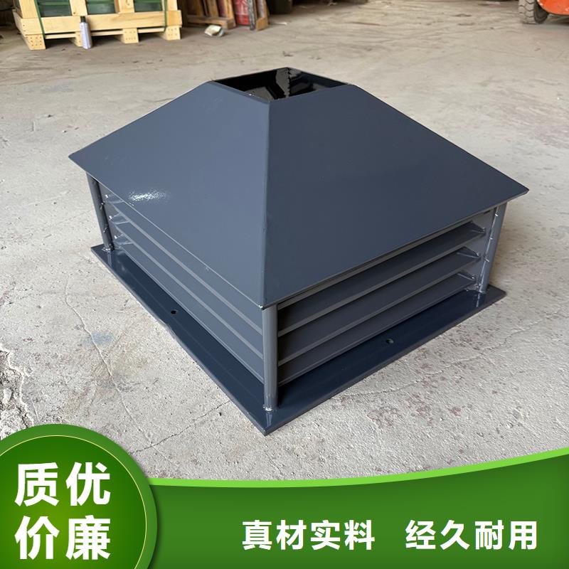 陜西F-FM-WM300型離心風帽質(zhì)量保證