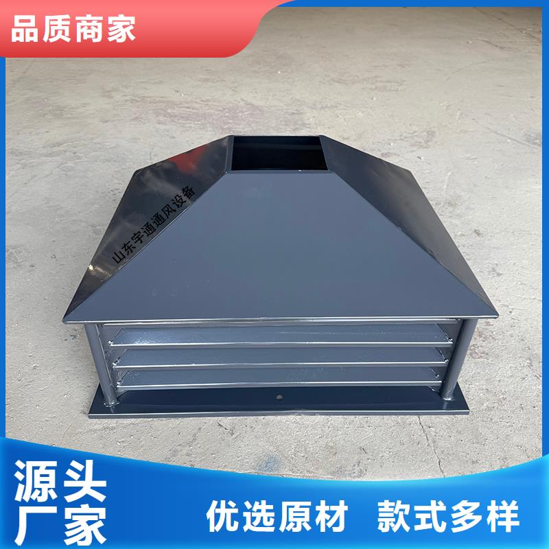 供应G-FM-4030规格矩形防雨帽的生产厂家