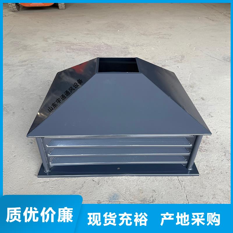 成品樓房出風(fēng)口防雨帽源頭直供廠家