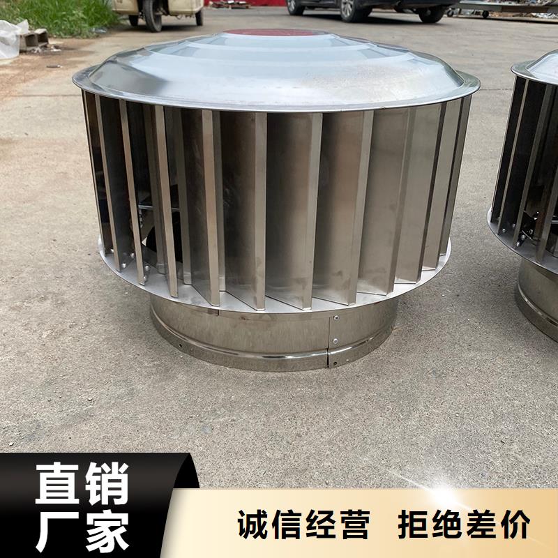 百色樓頂煙道百葉風(fēng)帽廠家供應(yīng)