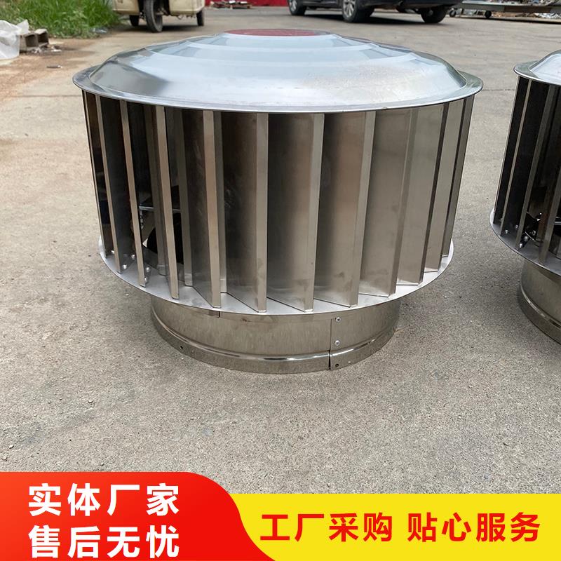 金昌止回式風(fēng)帽擇優(yōu)
