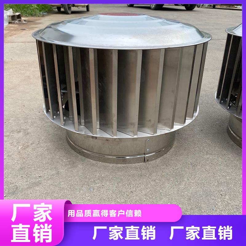 宣城拔氣式風(fēng)帽信息